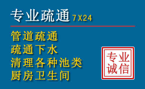 益阳搬家公司提示：夏季高温季节长途搬家的6大常识